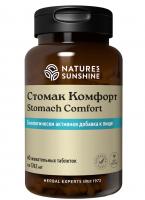 Стомак Комфорт НСП. Stomach Comfort NSP
